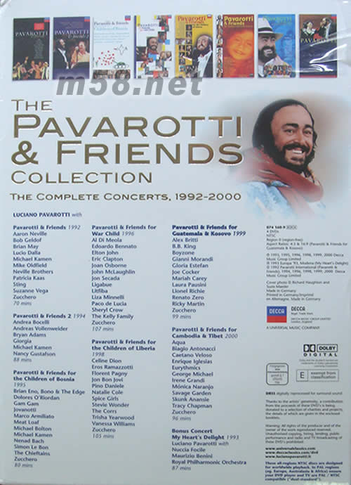 PAVAROTTI & FRIENDS COLLECTION 1992-2000 (DVD套裝)DVD背面圖片