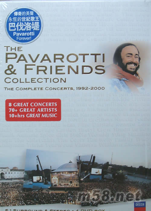 PAVAROTTI & FRIENDS COLLECTION 1992-2000 (DVD套裝)DVD正面圖片