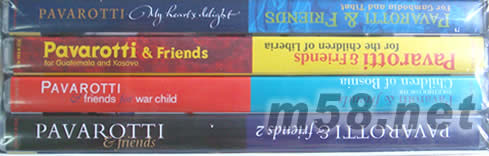 PAVAROTTI & FRIENDS COLLECTION 1992-2000 (DVD套裝)DVD側面圖片