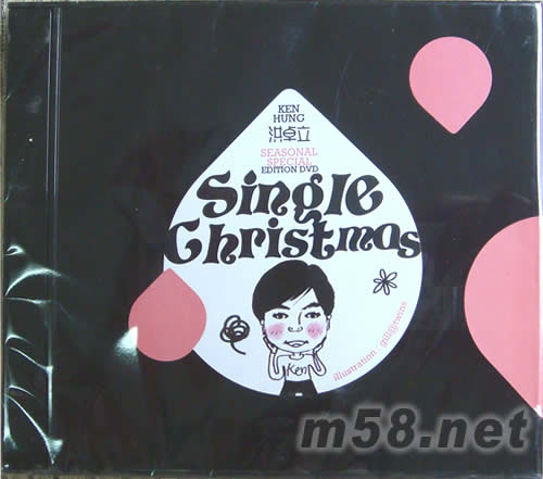 GO 特別版DVD正面圖片