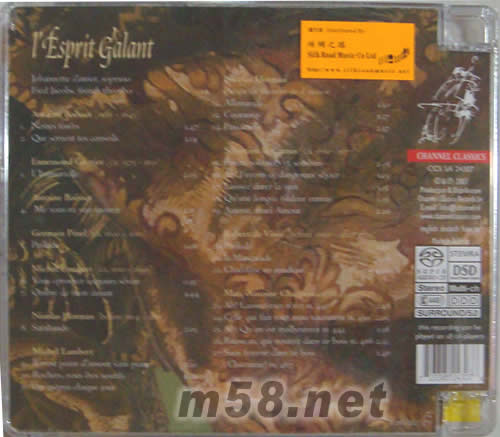 華麗的氣質(L’Esprit Galant) SACD專輯背面圖片