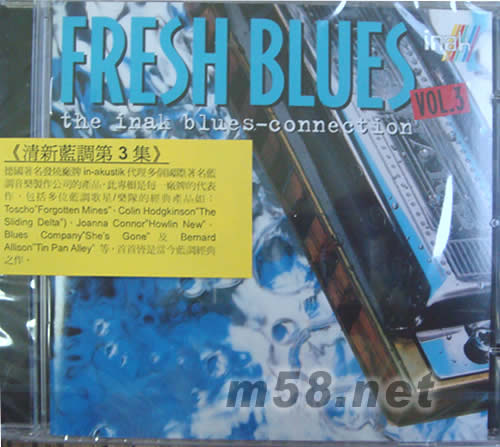 清新藍調(diào)第3集專輯正面圖片