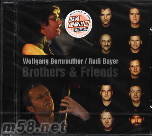 WOLFGANG BERNREUTHER RUDI RUYER BROTHER & FRINDS 吉它哥兒們專輯正面圖片