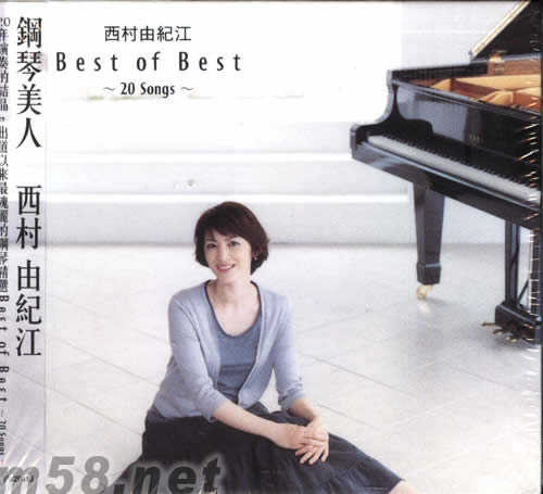 鋼琴美人專輯正面圖片