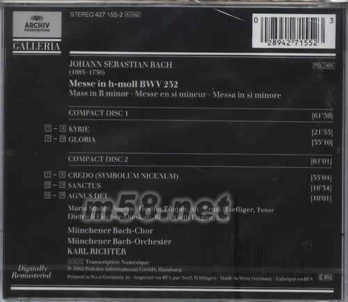 巴赫 MESSE IN B MINOR專輯背面圖片