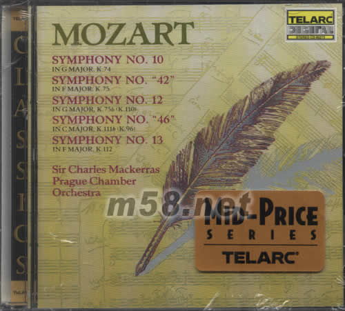 交響曲10 42 12 46 13專輯正面圖片