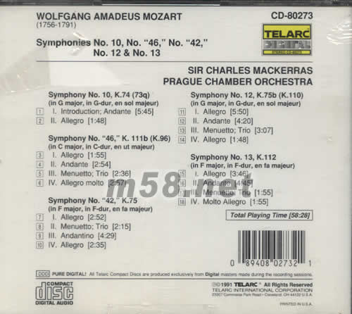 交響曲10 42 12 46 13專輯背面圖片