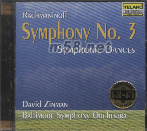 拉赫瑪尼諾言夫第3交響曲專輯正面圖片