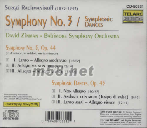 拉赫瑪尼諾言夫第3交響曲專輯背面圖片