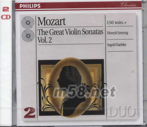 偉大小提琴奏鳴曲2(雙碟 PHILIPS系列老版)專輯正面圖片