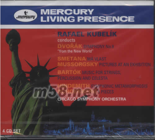 德沃夏克,斯美塔納專輯正面圖片