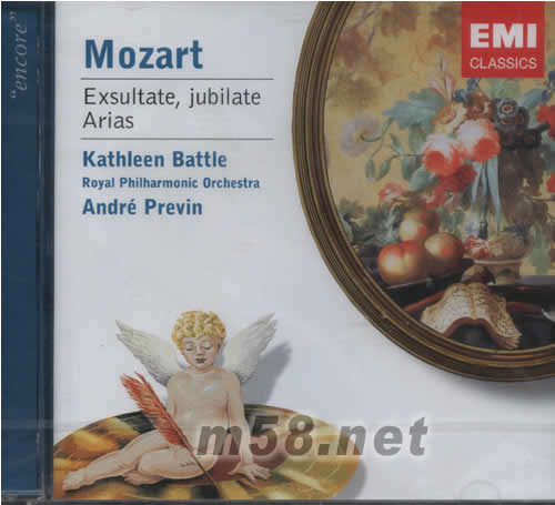 MOZART EXSULTATE專輯正面圖片