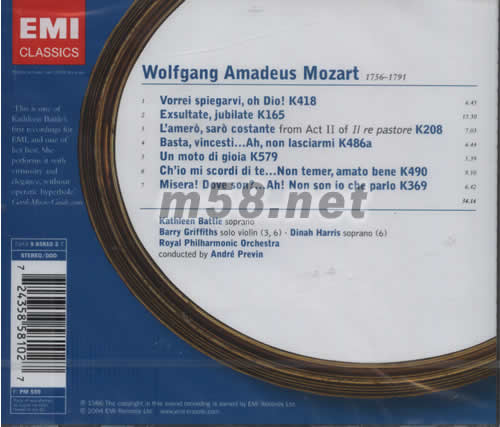 MOZART EXSULTATE專輯背面圖片