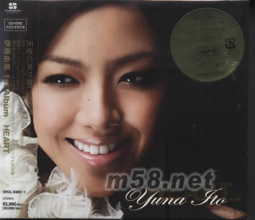 Heart (初回生產限定盤日本版)專輯正面圖片