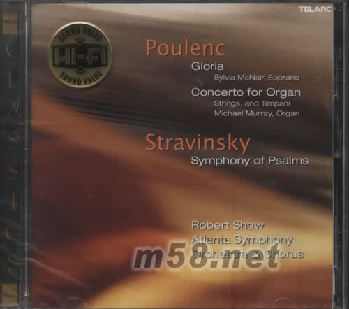 POULENC GLORIA管風(fēng)琴協(xié)奏曲專輯正面圖片