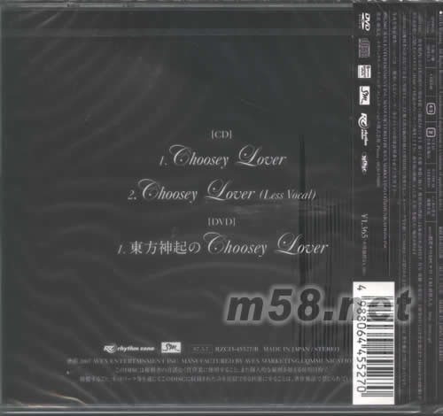 Choosey Lover(CD+DVD日本限量版)專輯背面圖片