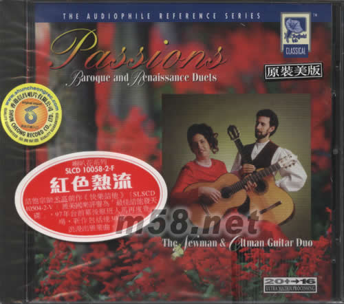 紅色熱流PASSIONS NEWMAN&OLTMAN GUITAR DUO專輯正面圖片