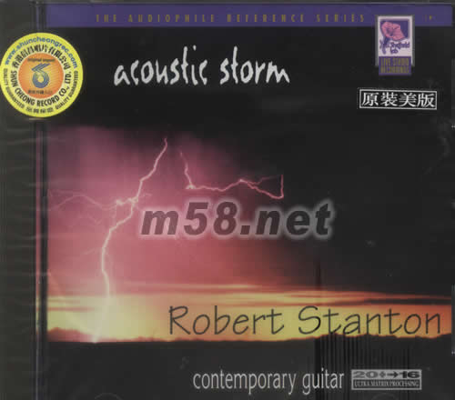 吉它風暴ROBERT STANTON ACOUSTIC STORM專輯正面圖片