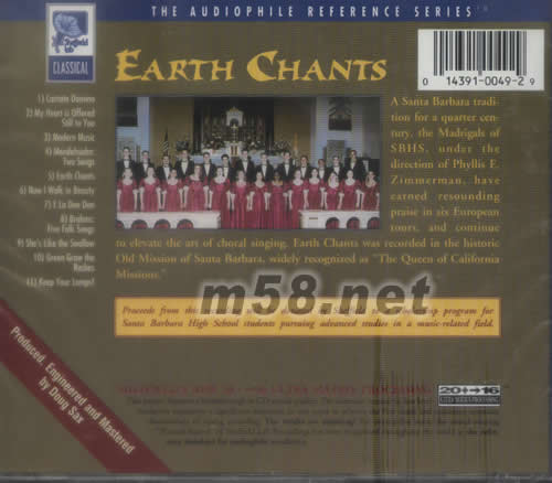 EARTH CHANTS圣誕小曲專輯背面圖片