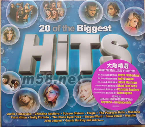 HITS 20 OF THE BIGGEST專輯正面圖片