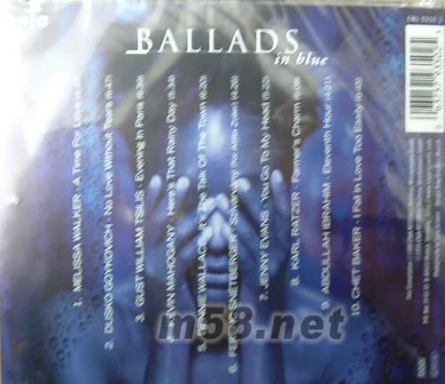 發(fā)燒情歌試音碟(二)專輯背面圖片