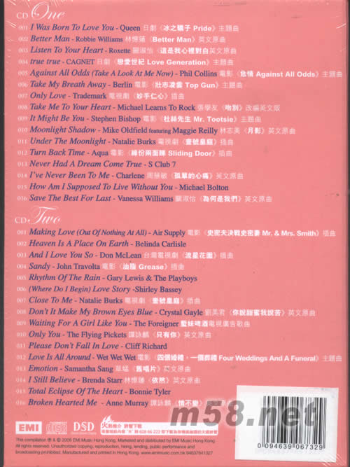 Love Letters(主題曲系列)限量版專輯背面圖片