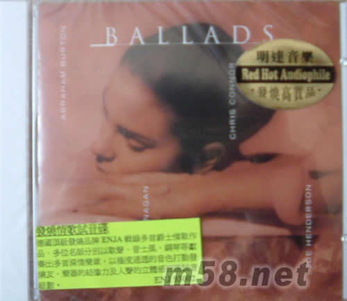 發(fā)燒情歌試音碟(一)專輯正面圖片