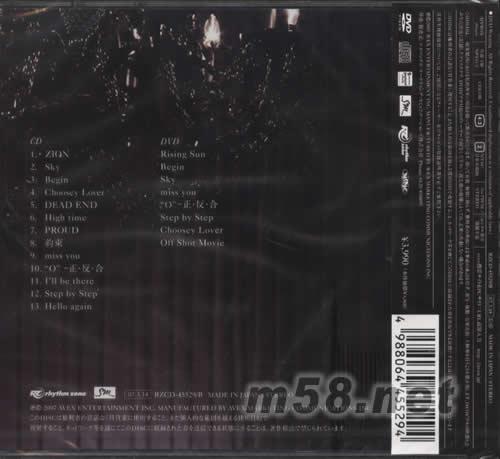 FIVE IN THE BLACK(CD+DVD日本初回限定盤)專輯背面圖片