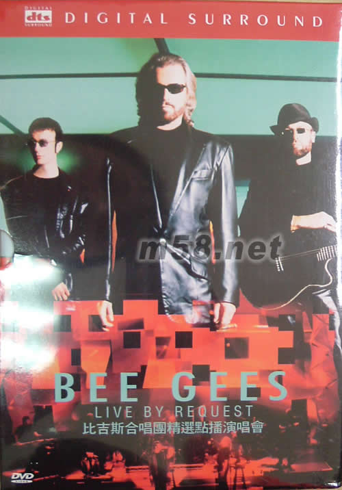 LIVE BY REQUEST(比吉斯合唱團(tuán)精選點(diǎn)播演唱會)專輯正面圖片