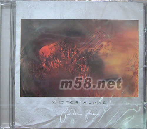 VICTORIALAND專輯正面圖片