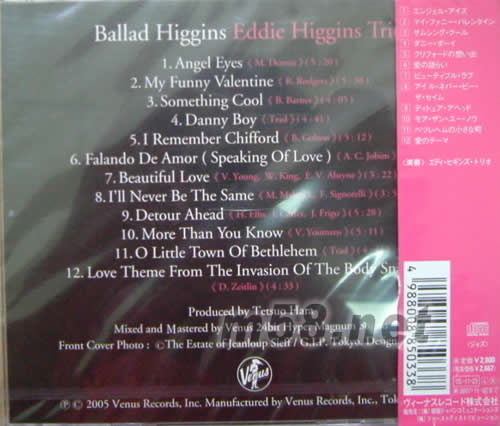 鋼琴情曲BALAD HIGGINS(日本版)專輯背面圖片