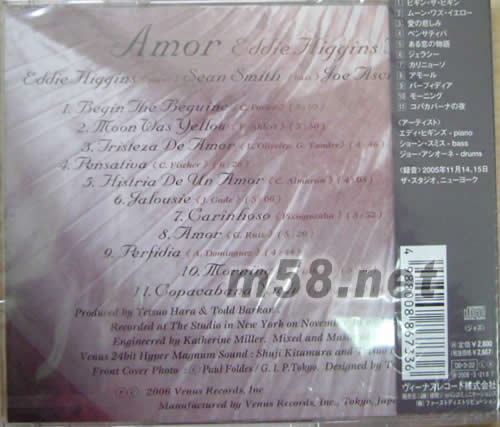 甜蜜情話(日本版)專輯背面圖片