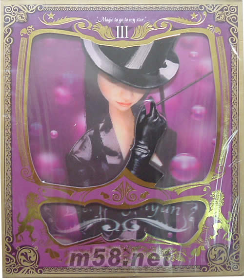 Magic to go to my star(韓國版)專輯正面圖片