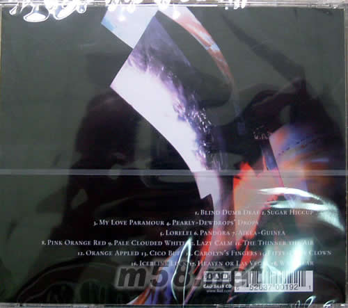 stars and topsoil專輯背面圖片