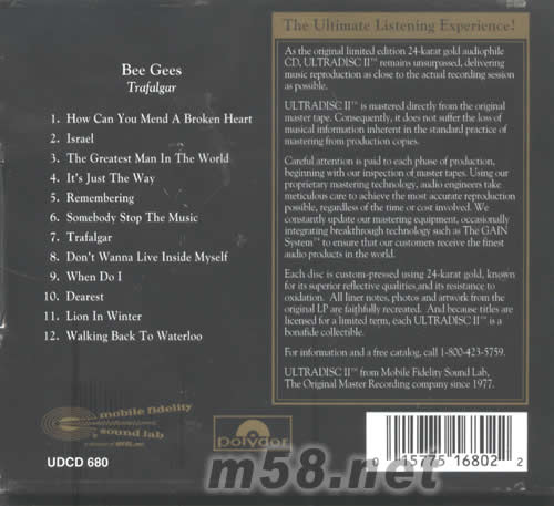 Bee Gees Trafalgar專輯背面圖片