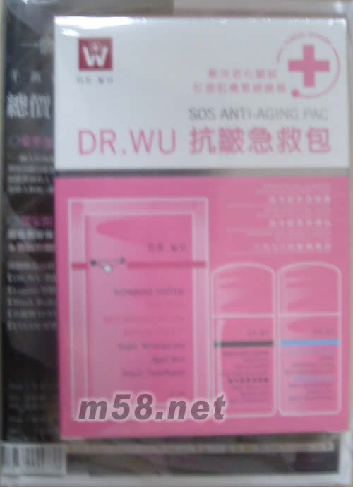 Princess A-新歌+精選專輯背面圖片