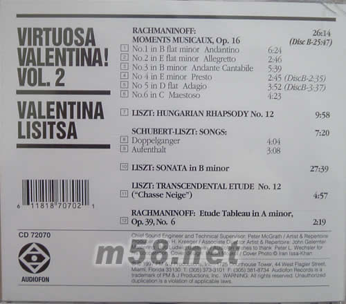 PIANO VOL.2專輯背面圖片