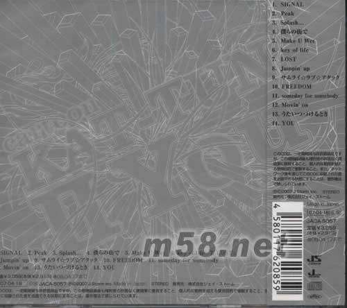 cartoon KAT-TUN II You(日本初回版)專輯背面圖片