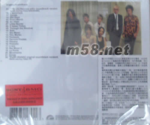 NANA 2 電影原聲帶專(zhuān)輯背面圖片