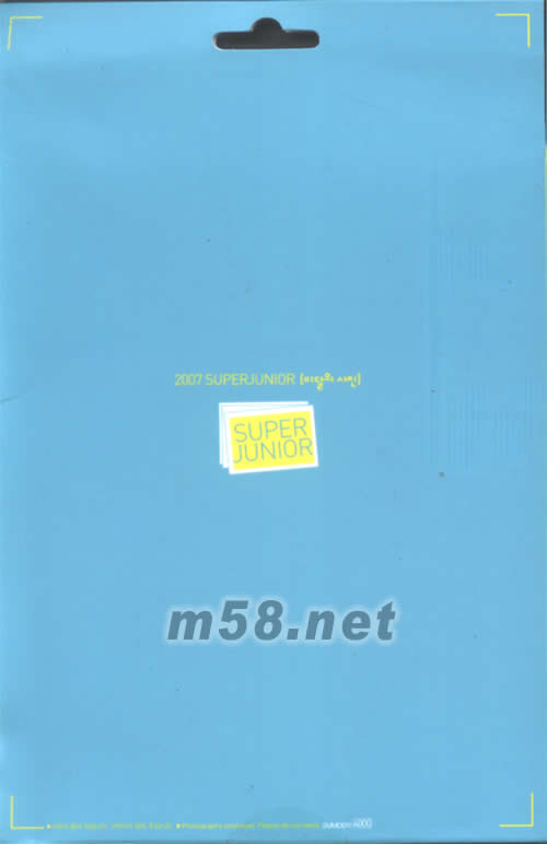 2007 SUPER JUNIOR HAPPY BIRTHDAY!(VCD+照片)韓版專輯背面圖片