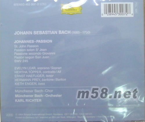 巴赫:受難曲專輯背面圖片