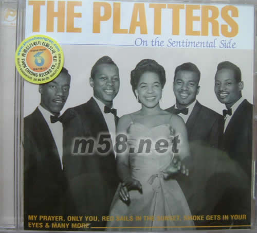 ON THE SENTIMENTAL SIDE專輯正面圖片