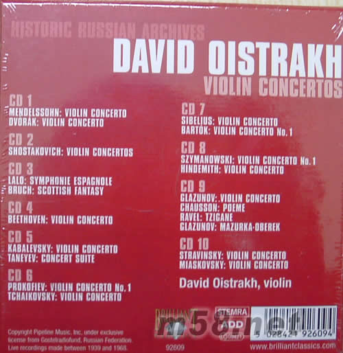 DAVID DISTRAKH VIOLIN CONCERTOS 小提琴大師(10CD套裝)專輯背面圖片