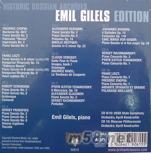 EMIL GILELS EDITION吉列爾斯與莫斯科交響樂團(10CD套裝)專輯背面圖片