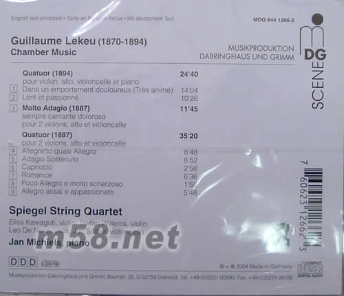 CHAMBER MUSIC HIFI室樂(lè)集專輯背面圖片