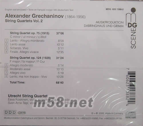 高雅弦樂(lè)專輯背面圖片