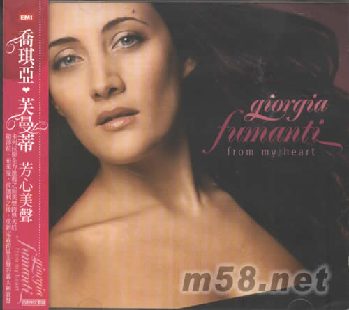 FROM MY HEART芳心美聲專輯正面圖片