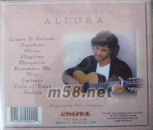 ALLURA情迷阿淚娜專輯背面圖片