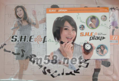 Play (拼圖香港預購豪華版)拼圖正面大圖片