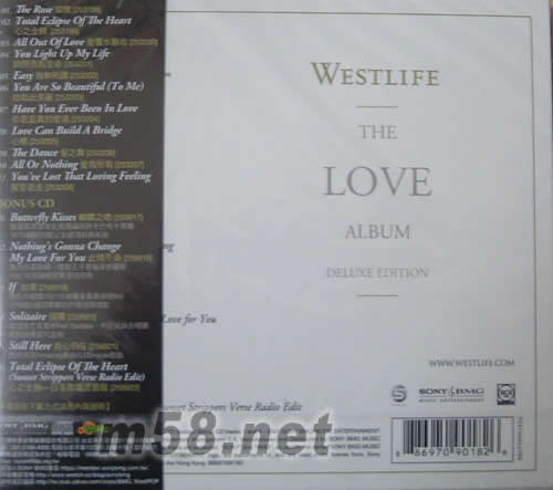 鐘愛一生情歌自選輯 2CD專輯背面圖片